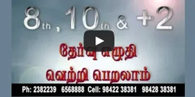 VIDEO LECTURES & DOCUMENTARIES