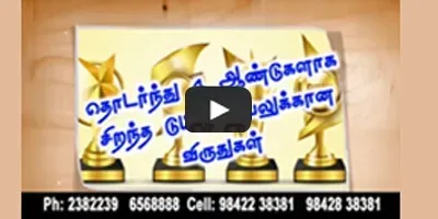 VIDEO LECTURES & DOCUMENTARIES